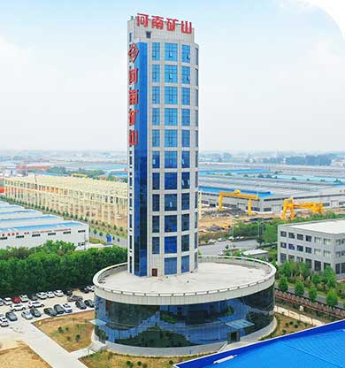 中國起重機械博物館